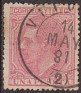 Spain 1879 Personajes 1 PTA Rosa Edifil 207. esp 207 1. Subida por susofe